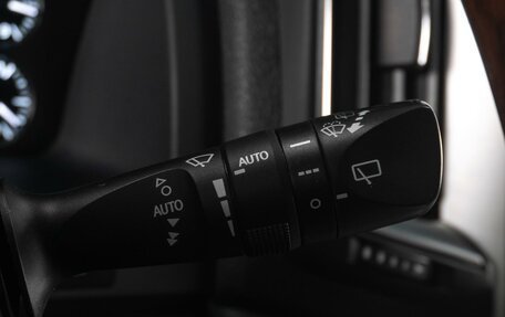 Toyota Land Cruiser 200, 2015 год, 5 399 000 рублей, 22 фотография