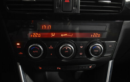 Mazda CX-5 II, 2013 год, 1 675 000 рублей, 16 фотография