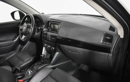 Mazda CX-5 II, 2013 год, 1 675 000 рублей, 12 фотография