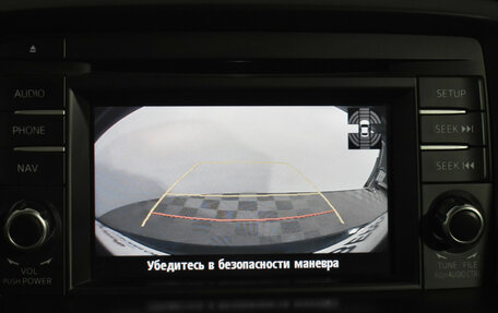 Mazda CX-5 II, 2013 год, 1 675 000 рублей, 15 фотография