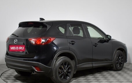 Mazda CX-5 II, 2013 год, 1 675 000 рублей, 5 фотография