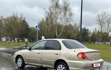 KIA Spectra II (LD), 2007 год, 214 000 рублей, 2 фотография