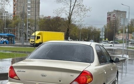 KIA Spectra II (LD), 2007 год, 214 000 рублей, 3 фотография