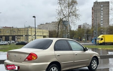 KIA Spectra II (LD), 2007 год, 214 000 рублей, 4 фотография