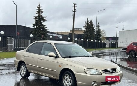 KIA Spectra II (LD), 2007 год, 214 000 рублей, 5 фотография