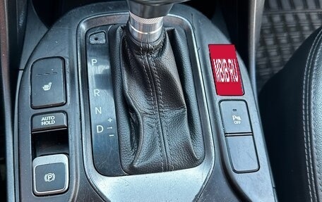 Hyundai Santa Fe III рестайлинг, 2013 год, 1 550 000 рублей, 19 фотография