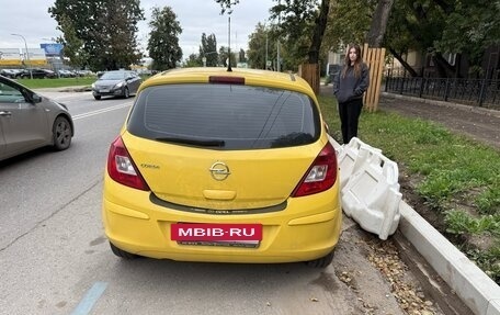 Opel Corsa D, 2012 год, 375 000 рублей, 5 фотография