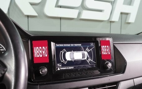 Volkswagen Polo VI (EU Market), 2020 год, 1 599 000 рублей, 13 фотография