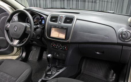 Renault Sandero II рестайлинг, 2018 год, 1 249 000 рублей, 12 фотография