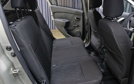 Renault Sandero II рестайлинг, 2018 год, 1 249 000 рублей, 11 фотография