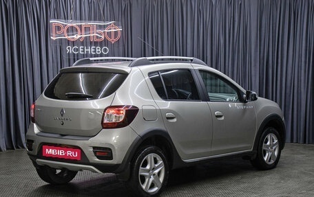 Renault Sandero II рестайлинг, 2018 год, 1 249 000 рублей, 5 фотография