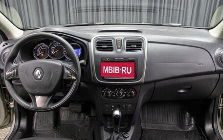 Renault Sandero II рестайлинг, 2018 год, 1 249 000 рублей, 14 фотография