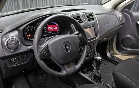 Renault Sandero II рестайлинг, 2018 год, 1 249 000 рублей, 16 фотография