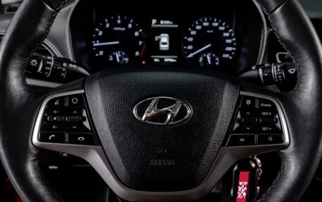 Hyundai Solaris II рестайлинг, 2021 год, 1 659 000 рублей, 12 фотография