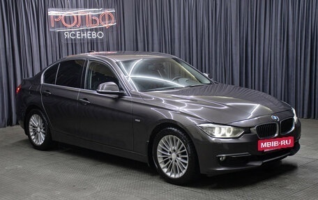 BMW 3 серия, 2012 год, 1 798 000 рублей, 3 фотография