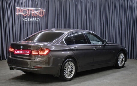 BMW 3 серия, 2012 год, 1 798 000 рублей, 5 фотография