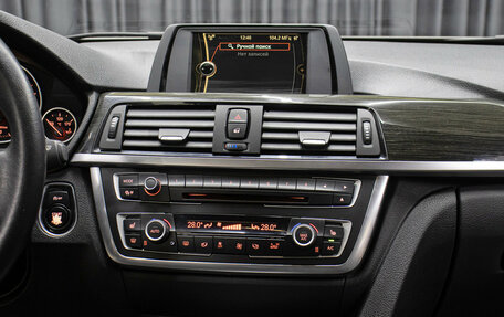 BMW 3 серия, 2012 год, 1 798 000 рублей, 15 фотография