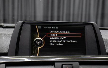 BMW 3 серия, 2012 год, 1 798 000 рублей, 19 фотография
