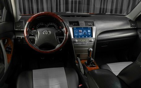 Toyota Camry, 2008 год, 999 000 рублей, 6 фотография