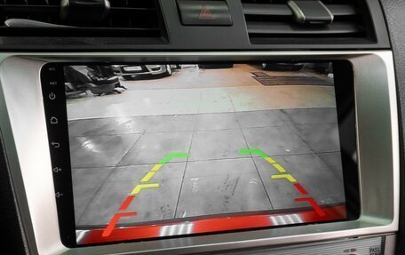 Toyota Camry, 2008 год, 999 000 рублей, 14 фотография