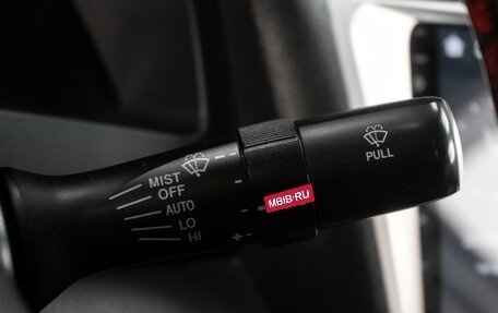 Toyota Camry, 2008 год, 999 000 рублей, 17 фотография