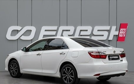 Toyota Camry, 2016 год, 2 170 000 рублей, 2 фотография