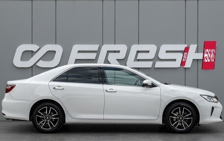 Toyota Camry, 2016 год, 2 170 000 рублей, 5 фотография