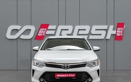 Toyota Camry, 2016 год, 2 170 000 рублей, 3 фотография