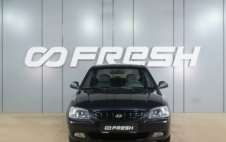 Hyundai Accent II, 2009 год, 399 000 рублей, 3 фотография