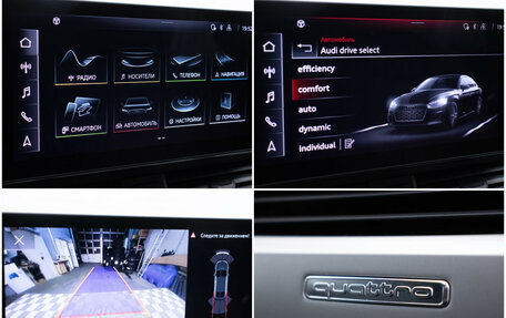 Audi A5, 2020 год, 4 490 000 рублей, 18 фотография