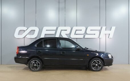 Hyundai Accent II, 2009 год, 399 000 рублей, 5 фотография