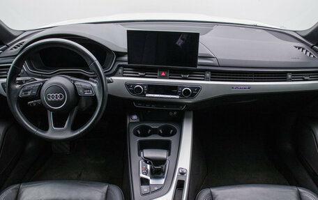 Audi A5, 2020 год, 4 490 000 рублей, 13 фотография