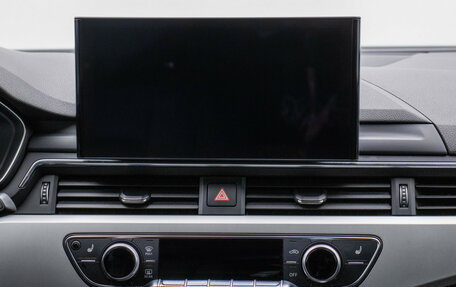 Audi A5, 2020 год, 4 490 000 рублей, 14 фотография