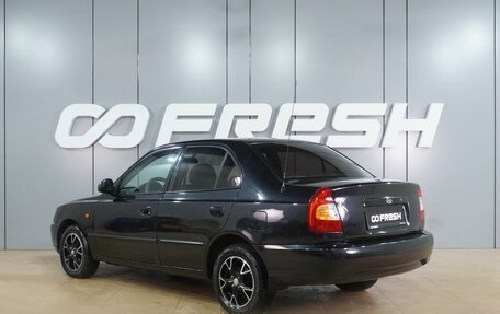 Hyundai Accent II, 2009 год, 399 000 рублей, 2 фотография