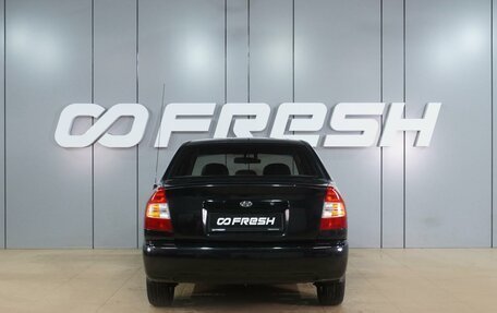 Hyundai Accent II, 2009 год, 399 000 рублей, 4 фотография