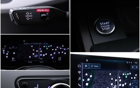 Audi A5, 2020 год, 4 490 000 рублей, 17 фотография