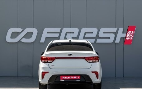 KIA Rio IV, 2019 год, 1 330 000 рублей, 4 фотография