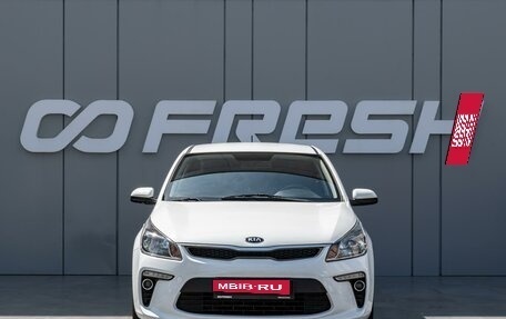 KIA Rio IV, 2019 год, 1 330 000 рублей, 3 фотография