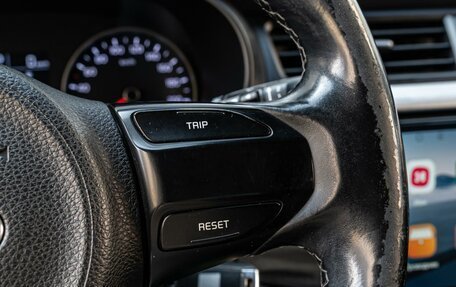 KIA Rio IV, 2019 год, 1 330 000 рублей, 16 фотография