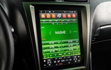 Lexus GS III рестайлинг, 2006 год, 1 395 000 рублей, 12 фотография