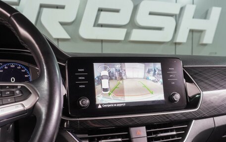 Volkswagen Polo VI (EU Market), 2021 год, 1 799 000 рублей, 13 фотография