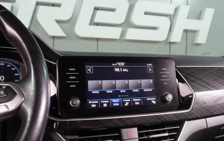 Volkswagen Polo VI (EU Market), 2021 год, 1 799 000 рублей, 14 фотография