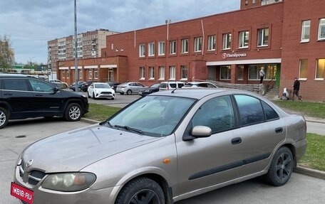 Nissan Almera, 2005 год, 230 000 рублей, 1 фотография