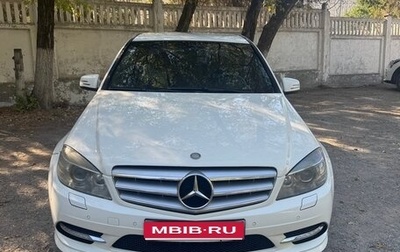 Mercedes-Benz C-Класс, 2010 год, 1 250 000 рублей, 1 фотография