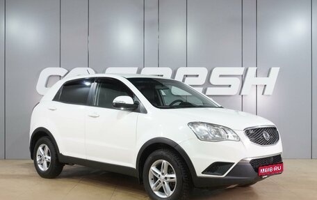 SsangYong Actyon II рестайлинг, 2011 год, 799 000 рублей, 1 фотография