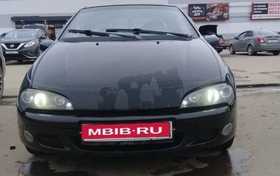 Opel Tigra, 1999 год, 280 000 рублей, 1 фотография