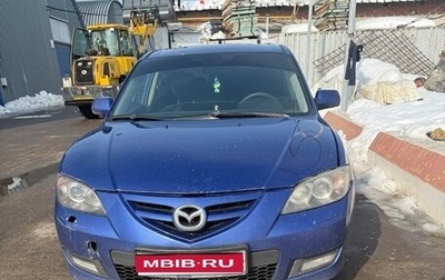 Mazda 3, 2007 год, 383 000 рублей, 1 фотография