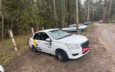 Datsun on-DO I рестайлинг, 2020 год, 299 999 рублей, 1 фотография