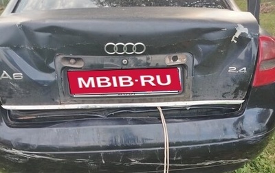 Audi A6, 1997 год, 250 000 рублей, 1 фотография