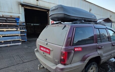 Jeep Grand Cherokee, 2000 год, 500 000 рублей, 1 фотография